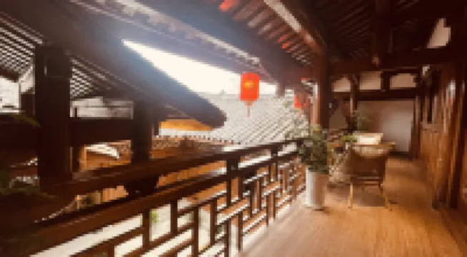 彤禧閣民宿（閬中古城景區店）