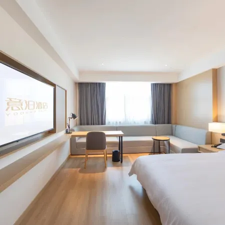 Yibo Hotel (Cangnan Jinxiang Branch)