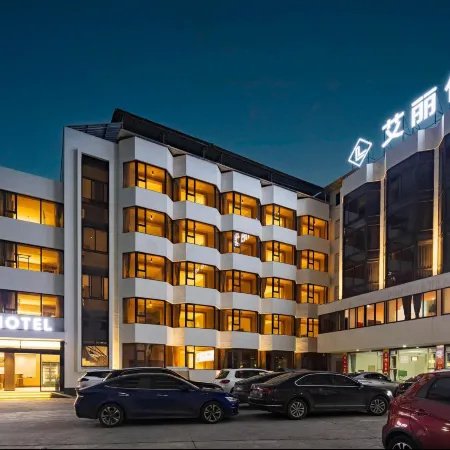 Ya'an Ailiyou L Hotel (Yucheng Yazhou Bridge Branch)