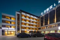 Ya'an Ailiyou L Hotel (Yucheng Yazhou Bridge Branch) - boutique