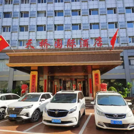 Fugu Overbridge International Hotel