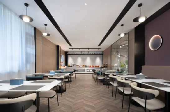 Eye Hotel Отели рядом с достопримечательностью «Cai E Tomb»