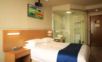 Jinjing Collection Hotel (Nanyang Railway Station Xinhua City Plaza)