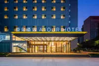 重慶兩江新區幸福廣場亞朵酒店 鄰近慈孝閣的酒店