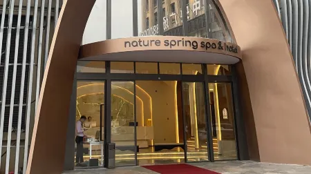 Nature spring spa&hotel