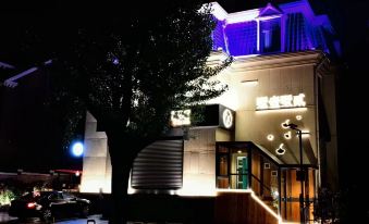 Shu Yi Shu Er B&B(Dalian Nanshan Road Shop)