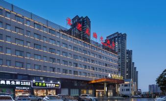 Junyi Longteng Hotel