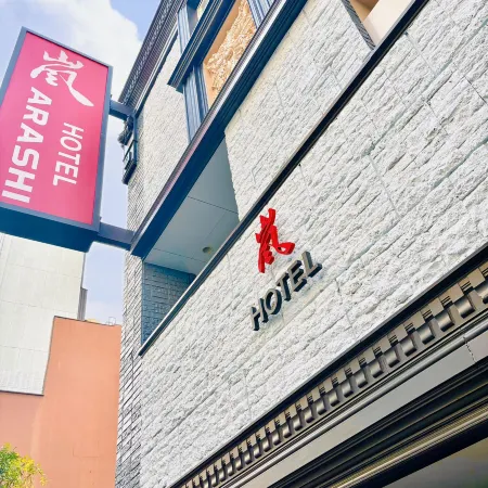 Hotel Arashi Shinsaibashi No.002