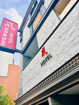 Arashi Hotel Shinsaibashi