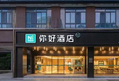 Ni Hao Hotel (Nanjing Jiangning Higher Education Mega Center) Hotel in zona Nanjing Institute of Tourism & Hospitality Gymnasium