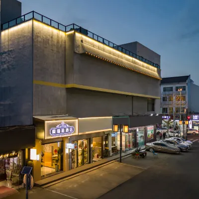 Iris Hotel Hotel dekat Kuil Xuanmiao