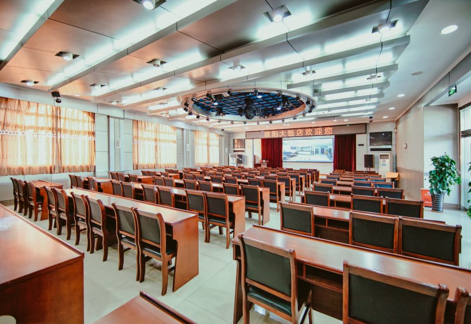 3. 난핑 지엔양 호..