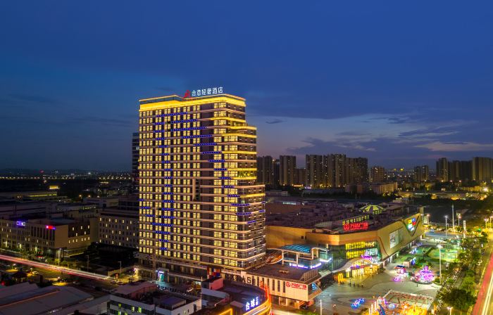 Heyi light luxury hotel
