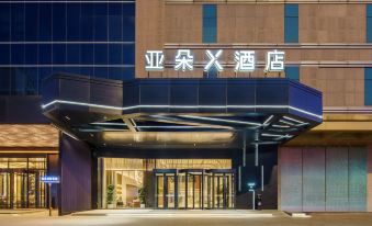 Atour X Hotel, South Plaza, Shenyang North Railway Station