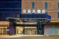 Atour X Hotel, South Plaza, Shenyang North Railway Station Hotels in der Nähe von Shenyang Agricultural University Gymnasium
