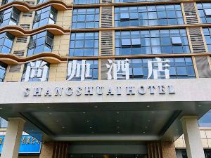 Foshan Shangshuai Hotel (Sanshui Baoyue Branch)