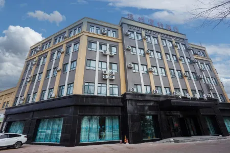 SHOU YUE HOTEL Отели рядом с достопримечательностью «Jinghe Ecological Park»