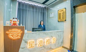 XING GANG YA SHE HOTEl