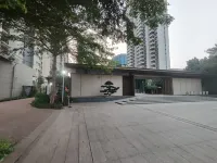 South End Seaview Homestay