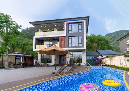 Tonglu Shumian Homestay (Heartbeat Paradise Yaolin Wonderland Store) Отели в г. Тунлу