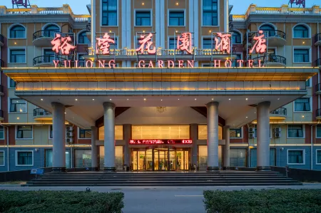 Yulong Garden Hotel (Zhenping Wandelong Plaza) Отели в г. Чженьпин