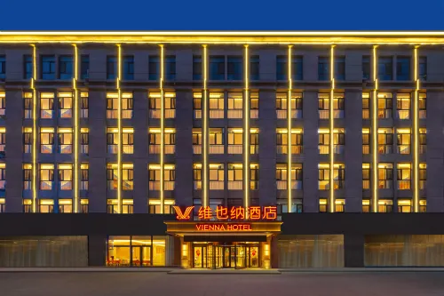 Vienna Hotel (Tangshan Laoting Maoyuan East Street)