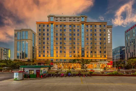 Lavande Hotel(Xiamen Airport Wuyuanwan Metro Station)