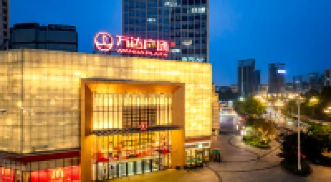 麗途·LIVETOUR城市輕居（廣州蘿崗萬達廣場蘇元地鐵站店） 廣州酒店