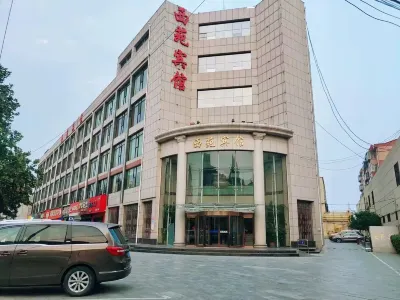 Jinzhou Xiyuan Hotel Hotels near Xuancheng Gate, Weizheng Park