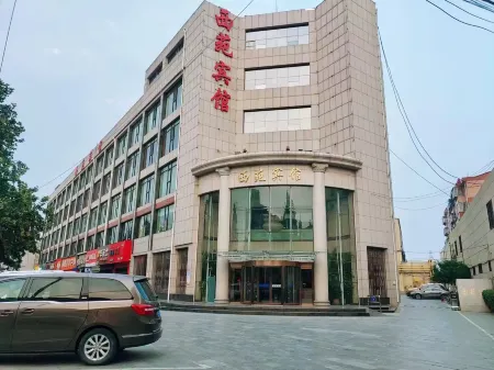Jinzhou Xiyuan Hotel Отели в г. Цзиньчжоу