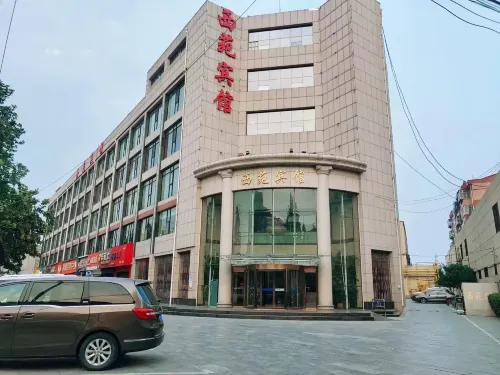 Jinzhou Xiyuan Hotel Hotels in Jinzhou