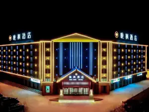 Chaka Evening Maple Hotel