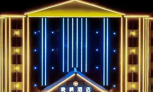 Chaka Evening Maple Hotel