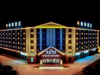 Chaka Evening Maple Hotel Hotel a Ulan