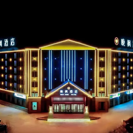 Chaka Evening Maple Hotel