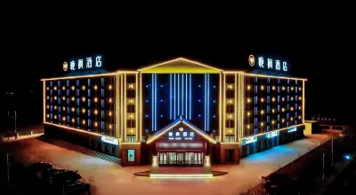 Chaka Evening Maple Hotel