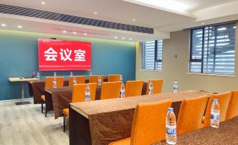 City Convenience Hotel (Qingyuan City Government Shunying Times Square)