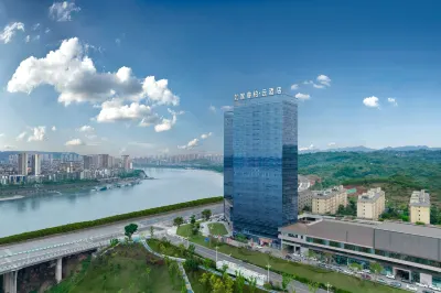 Rujia Rui Baiyun Hotel (Chongqing Jiangjin Shengquan Temple Subway Station) Hotel a Chongqing