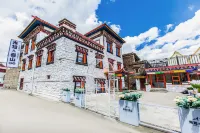 米拉·看山氧宿 新都橋住宿飯店