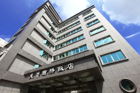 Cullinan Hotel Отели рядом с достопримечательностью «General Hall»