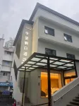 Foison Holiday Hotel (Chongqing Shapingba Southwest Hospital) Hotels in Chongqing