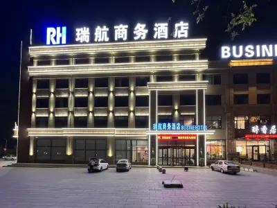 Ruihang Business Hotel (Xingcheng Passenger Transport Center) Hotels in Xingcheng