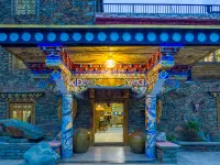 VALATOMS Hotels in Danba