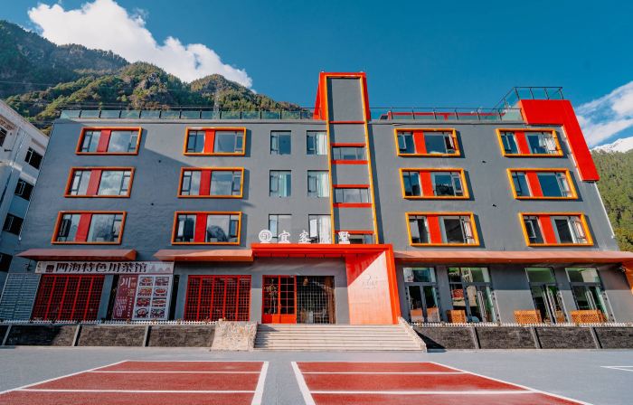 Bome Yike Yinshu Boutique Hotel