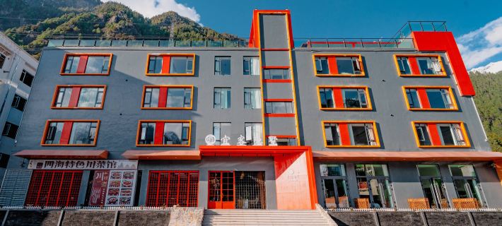 Bome Yike Yinshu Boutique Hotel Hotels in Bome