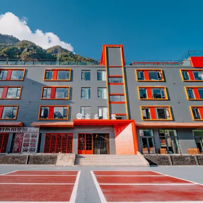 Bome Yike Yinshu Boutique Hotel Hotels near Bomi Peach Blossom Valley