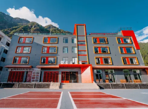 Bome Yike Yinshu Boutique Hotel Hotels near Garang Village