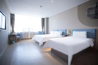 Home Inn · Neo (Ulanqab High Speed Railway Station Weibang Shiji Plaza Store) Hotel di Ulanqab