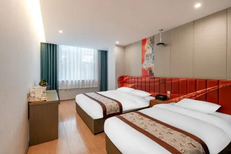 Xionganman Shidun Hotel (Xionganmanxinqu Aowei Road Branch)