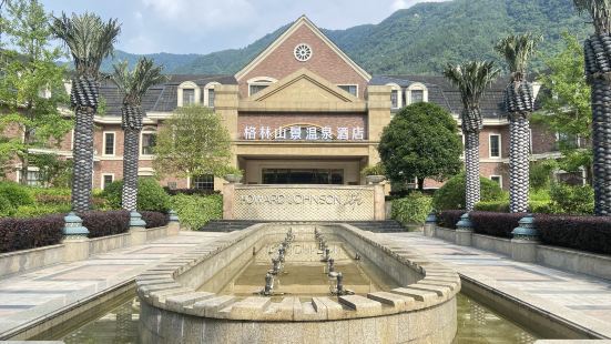 Dujiang Neihongkou Green Mountain View Hot Spring Hotel